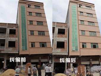 新乡封丘县倾斜纠正